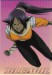 Shihouin-Yoruichi.jpg